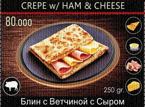 Crepe Ham Cheese