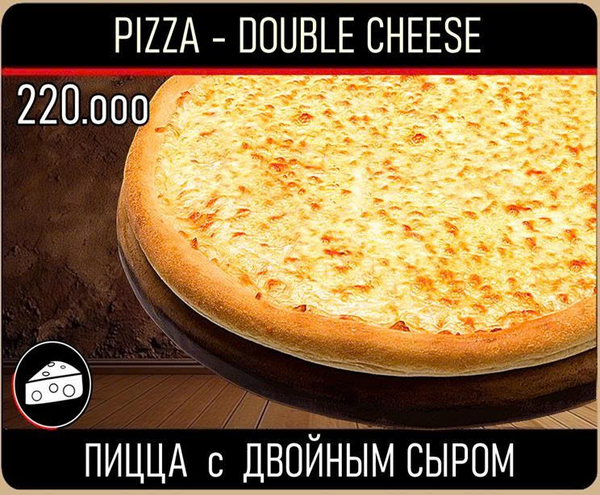 Pizza 2 Cheese