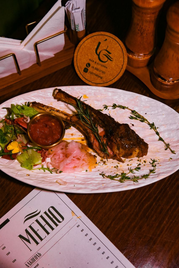 Каре Ягненка