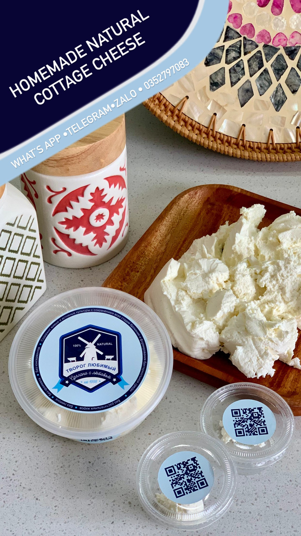 Cottage Cheese 1 kg 9%