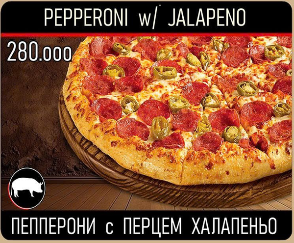 Pizza Pepperoni w/ Jalapeno 