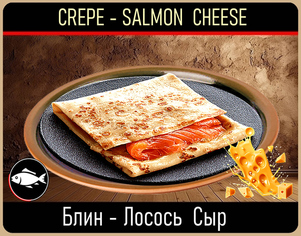 Crepe with Salmon