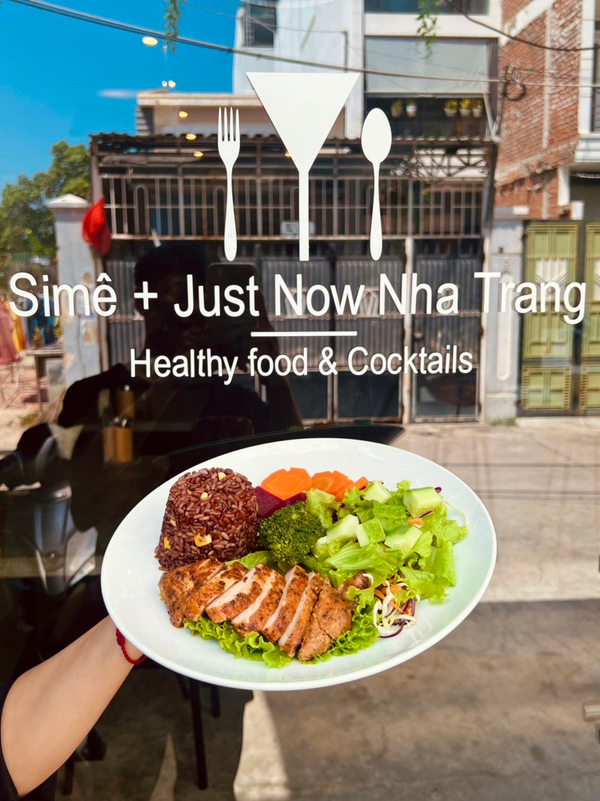 Куриная Грудка