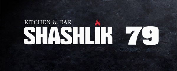 ШАШЛЫК 79