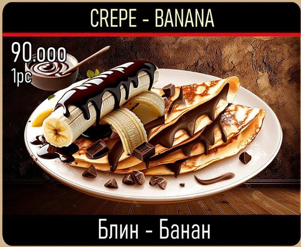 Crepe with banana nuts and sweet sauce 250 gr.