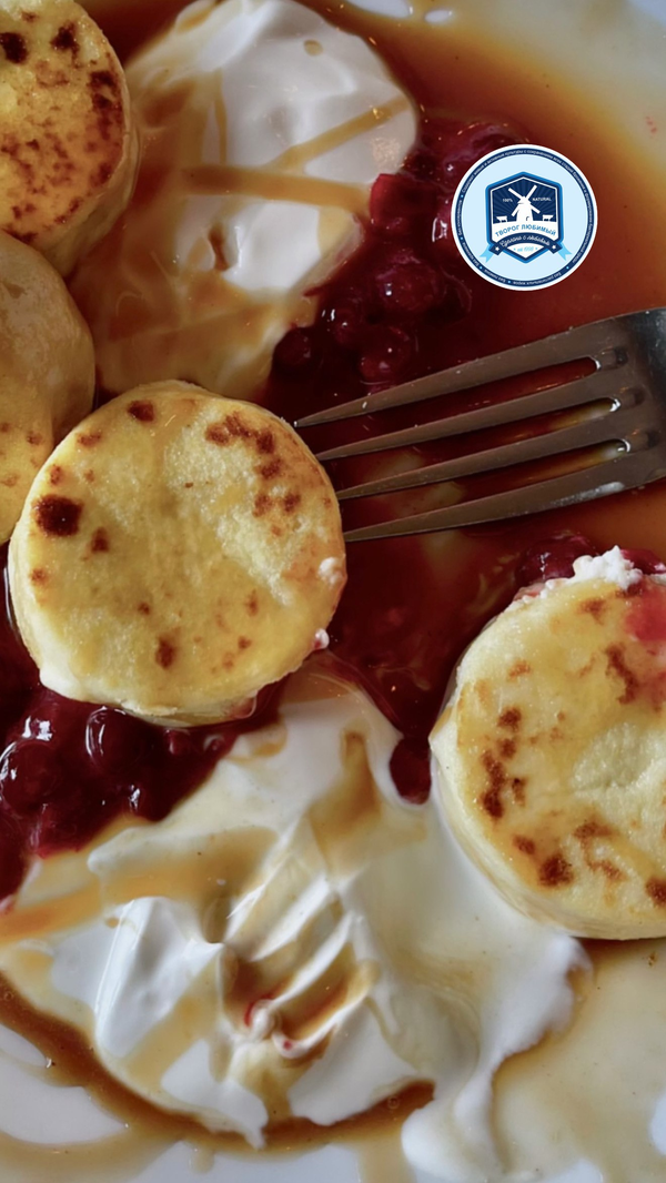 Сырники Любимые без муки 